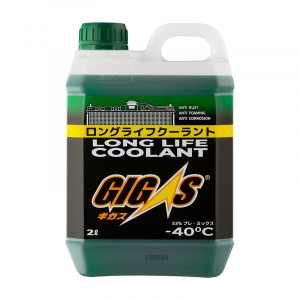 GIGAS LLC40G002