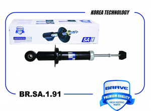 BRAVE BRSA191