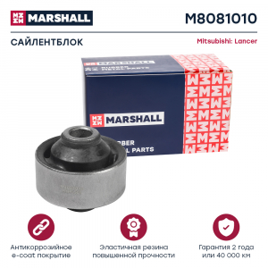 MARSHALL M8081010