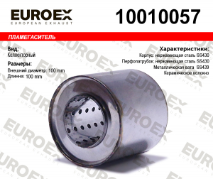 EUROEX 10010057