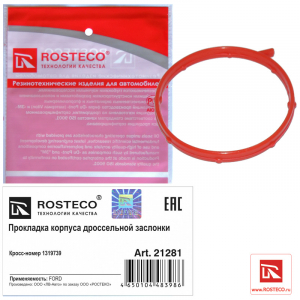 ROSTECO 21281