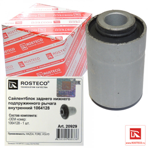 ROSTECO 20929