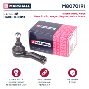 MARSHALL M8070191