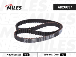 MILES AB26037