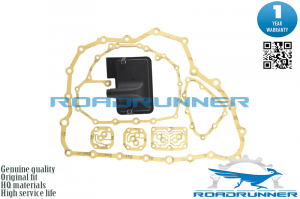 ROADRUNNER RR25420RXH003