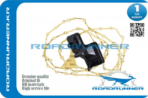 ROADRUNNER RR25420PWR003