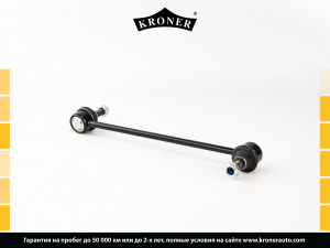 KRONER K303118