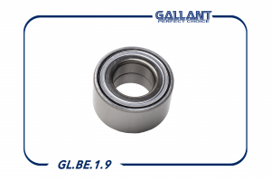 GALLANT GLBE19