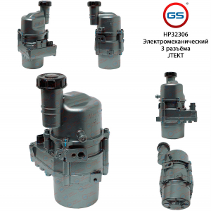 GS HP32306