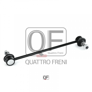 QUATTRO FRENI QF13D00044