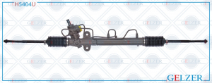 GELZER H5404U