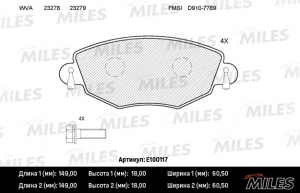 MILES E100117