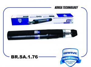 BRAVE BRSA176