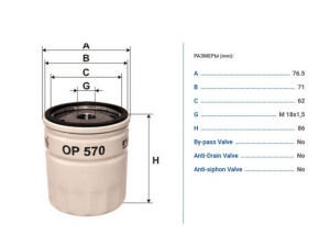 FILTRON OP570