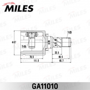 MILES GA11010