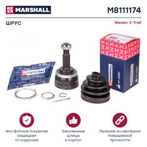 MARSHALL M8111174