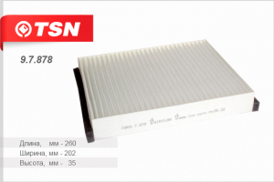 TSN 97878