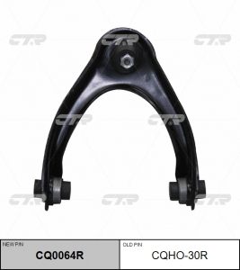 CTR CQ0064R