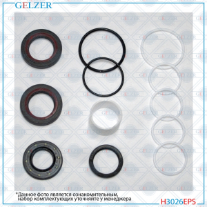 GELZER H3026EPS
