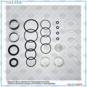 GELZER H4204EPS