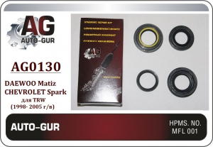 AUTO-GUR AG0130