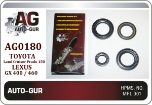AUTO-GUR AG0180