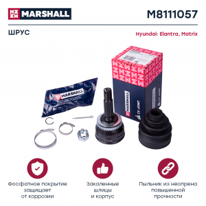 MARSHALL M8111057