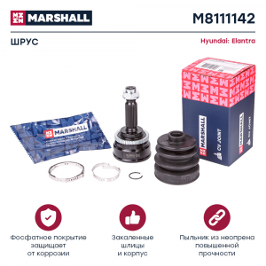 MARSHALL M8111142