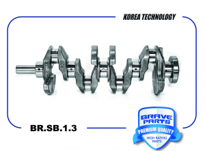 BRAVE BRSB13