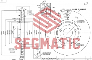SEGMATIC SBD30093196