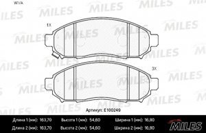 MILES E100249