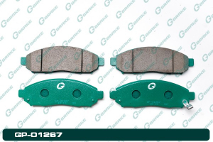 G-BRAKE GP01267