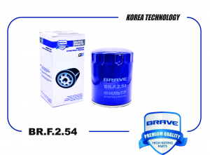 BRAVE BRF254