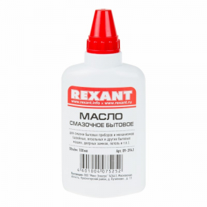REXANT 093941