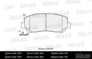 MILES E100447