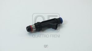 QUATTRO FRENI QF26A00046