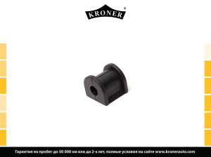 KRONER K330263