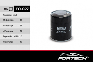 FORTECH FO027