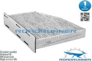 ROADRUNNER RR0180CFL