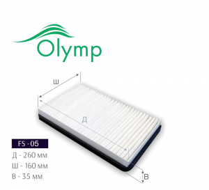 OLYMP FS05