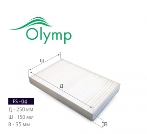 OLYMP FS04