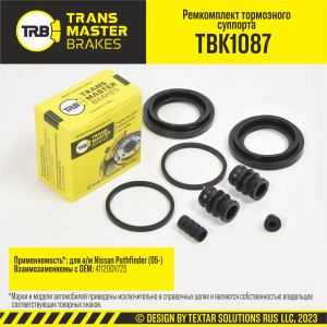 TRANSMASTER TBK1087