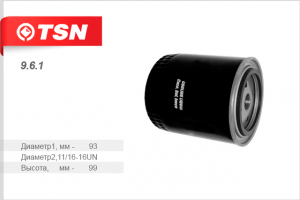 TSN 961