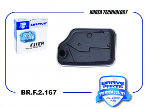BRAVE BRF2167