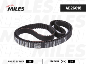 MILES AB26018