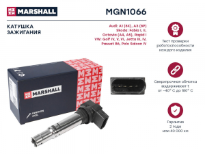 MARSHALL MGN1066
