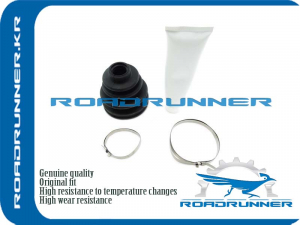 ROADRUNNER RR0443747021