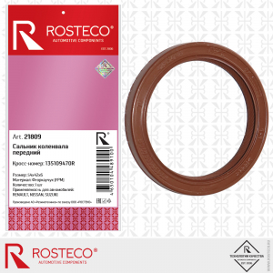 ROSTECO 21809