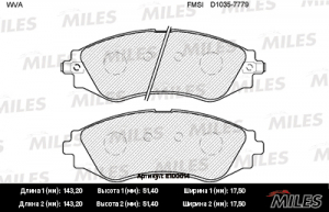 MILES E100014