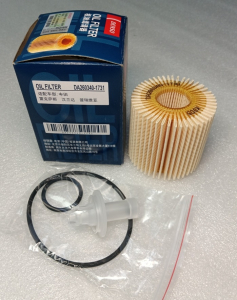 DENSO DA2603401731